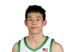 Wei Lin headshot