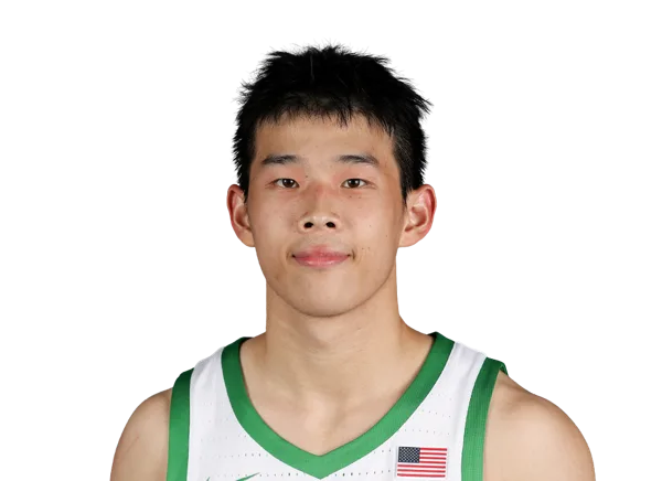 Wei Lin headshot