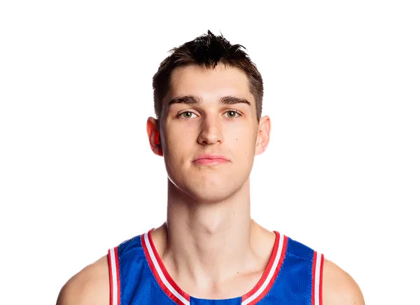 Jared Frey headshot