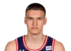Nikolaos Chitikoudis headshot
